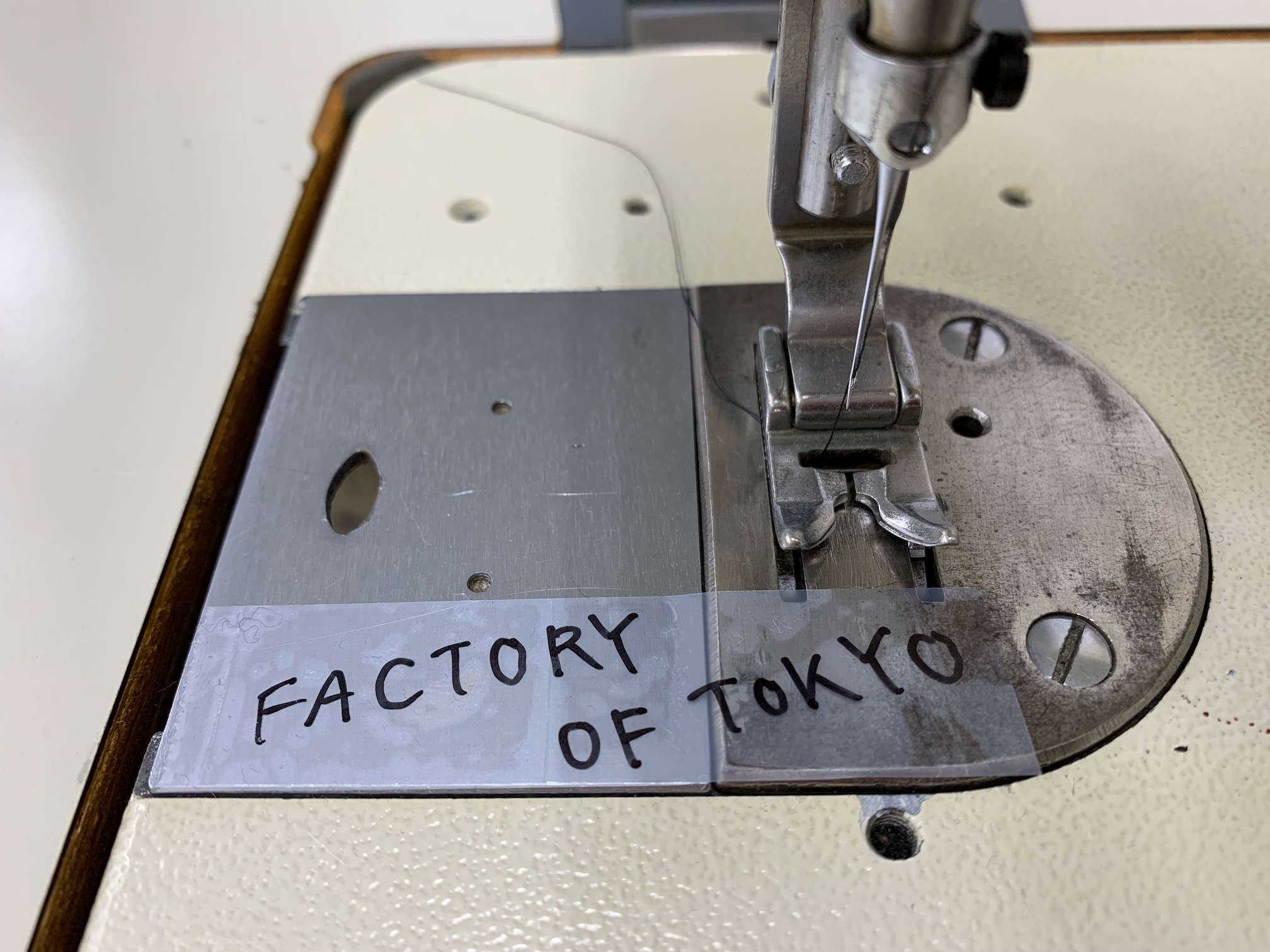 factory of tokyo